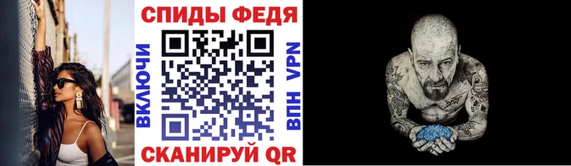 Amphetamine 98%  Урус-Мартан 