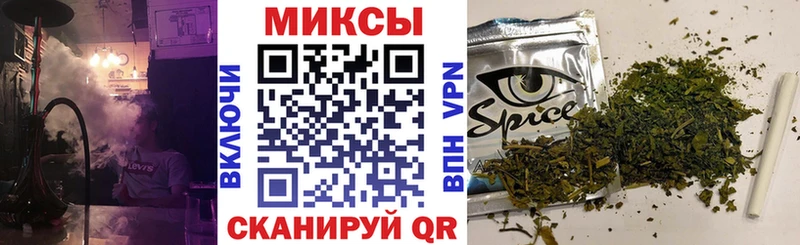 blacksprut ссылки  Урус-Мартан  БУТИРАТ жидкий экстази 