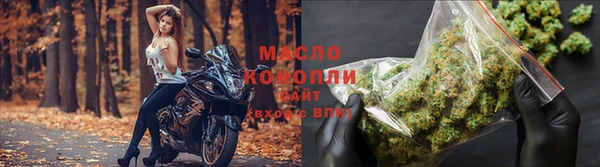 кристаллы Балабаново