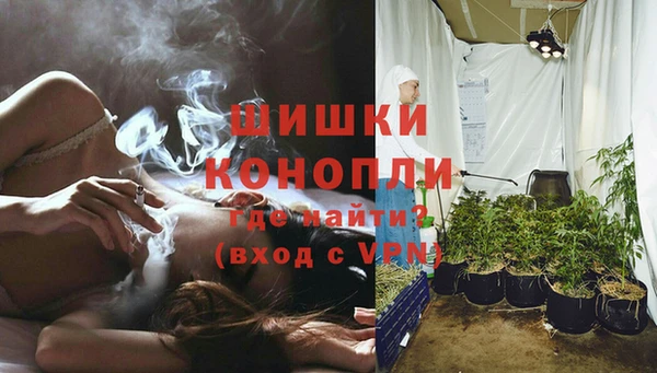 кокаин премиум Балахна