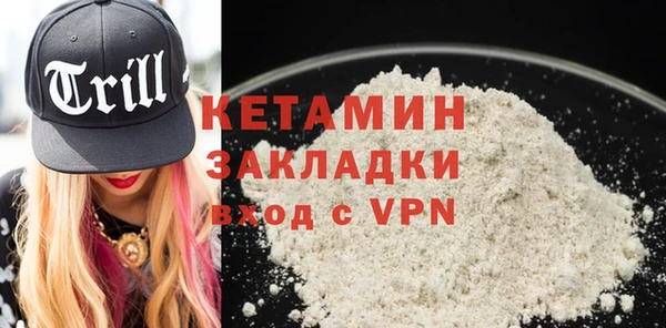 бошки Аркадак