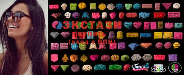стафф Баксан