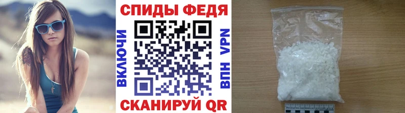 ссылка на мегу онион  Урус-Мартан  Первитин винт 